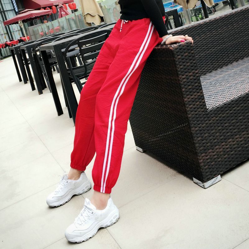 Quick-drying Track Pants Women's Summer Thin Loose